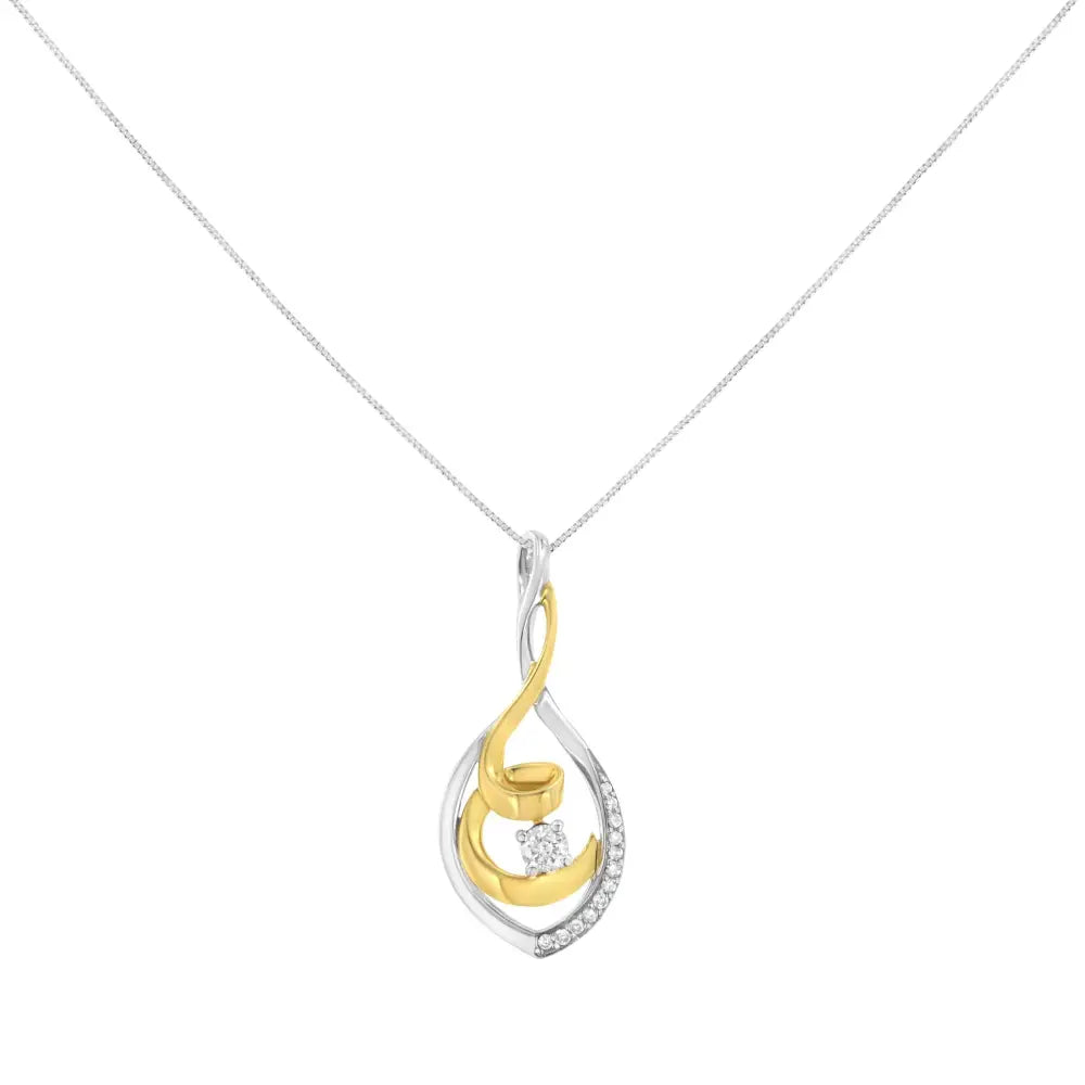10k two-tone gold 1/4 cttw diamond spiral link 18 inch pendant necklace bijoux-nyc direct
