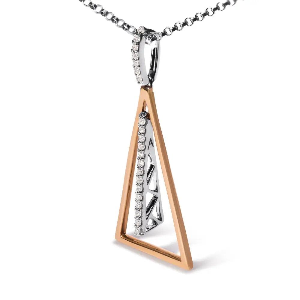 14k rose and white gold 1/8 cttw diamond windchime 18 inch necklace bijoux-nyc direct